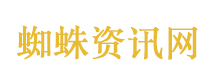 穆祉丞没发大合照